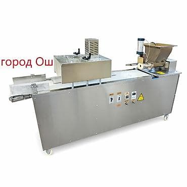 Аппарат для изготовления курута Оборудование предназначено для