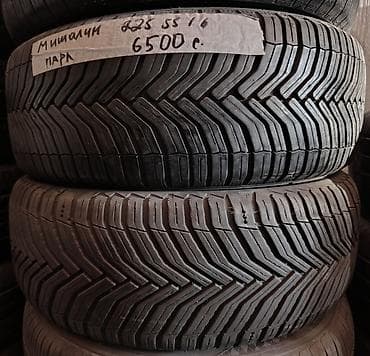 mishelin: Шины 225 / 55 / R 16, Лето, Б/у, Пара, Легковые, Корея, Michelin — 1
