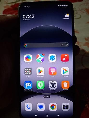 ipone 7: Redmi, Redmi Note 14, 128 ГБ, цвет - Черный — 4