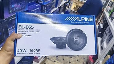 jbl charge 6: Автозвук комплект 1) Активный сабвуфер ES QLDM B-25 - Корпусный — 5