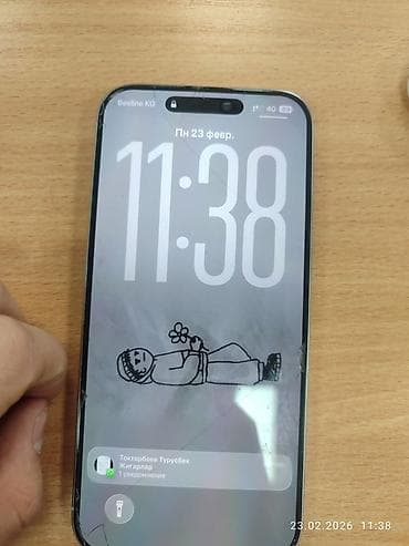 m tech: IPhone 16 Pro Max, 256 ГБ, White Titanium, Чехол — 2