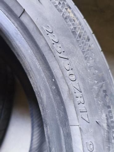 rays volk: Шины 225 / 50 / R 17, Лето, Комплект, Легковые, Китай, Kapsen — 7