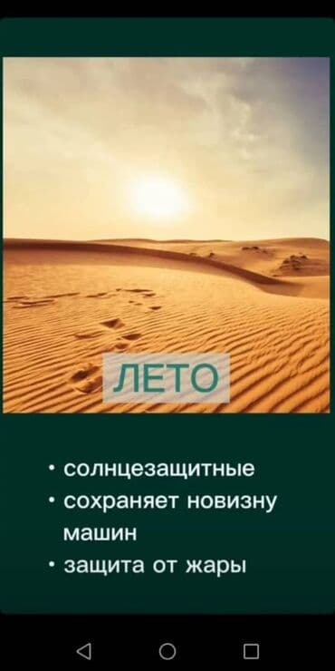 детские кофты на молнии: Номер — 13