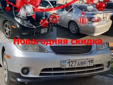 Юбка переднего бампера Lexus, цвет - Черный, Новый, Платная доставка