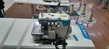 ремонт кожанных изделий: Продаётся готовый бизнес швейный цех!!! Прямострочек 9 шт 7 брюс r-2 — 8