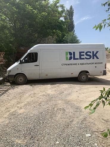 блокиратор парковки: Грузовик, Mercedes-Benz, Стандарт, 7 т, Б/у — 5