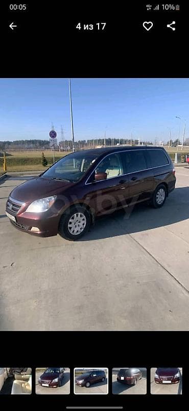 honda cr: Honda Odyssey: 2007 г., 3.5 л, Автомат, Газ, Минивэн — 4