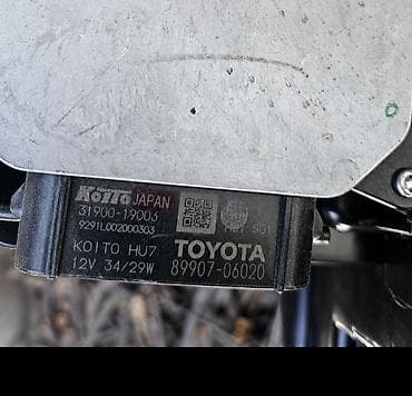 фары на ваз 2106: Комплект передних фар Toyota 2023 г., Новый, Оригинал, Япония — 4