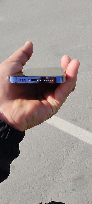 айфон 13 мини цена бишкек бу: IPhone 14 Pro, Deep Purple — 5