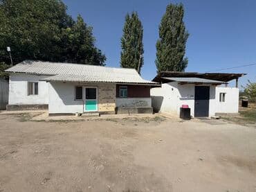 продается дом военно антоновка: Дом, 68 м², 3 комнаты, Агентство недвижимости, Косметический ремонт — 9