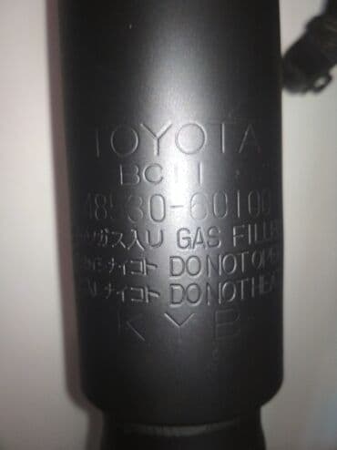 smart sensor: Продам! На (Lexus Gx 470, 460, Prado 120, 150)! Актуатор переднего — 5