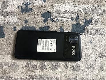 redmi note 7 128: Poco C40, Б/у, 64 ГБ, цвет - Черный, 2 SIM — 3