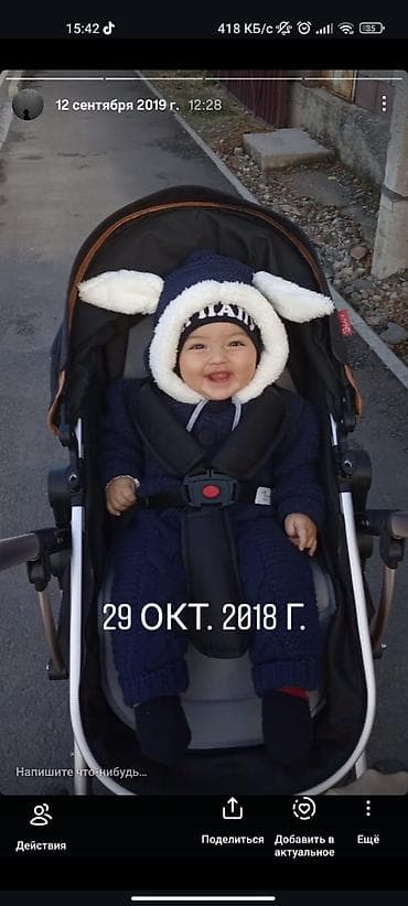 magic five: 2 Детских зимних комбинезона и 1 одна осенняя кофта-комбез цена за все — 3