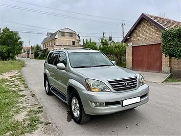 smart open: Lexus GX: 2004 г., 4.7 л, Автомат, Бензин, Седан — 3
