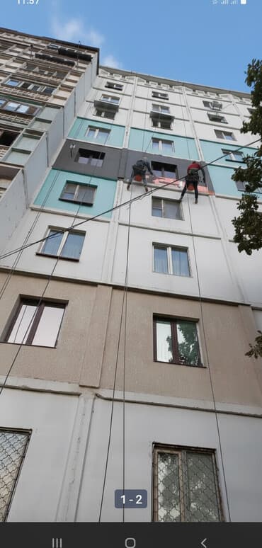 Промышленный альпинизм, Герметизация швов и утепление, Сварочные работы на высоте Больше 6 лет опыта