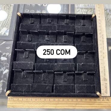 часы янтарь: Органайзеры и подставки для украшений - Набор подставок для — 13