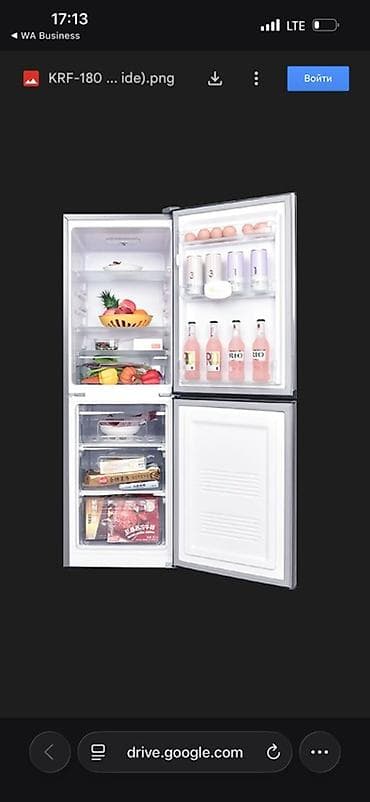 pioneer 88: Холодильник Двухкамерный — 2