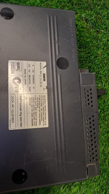 обмен дисков бишкек: Ченджер компакт дисков для BMW 7-серия E65/E66 Артикул: 651269—-35934 — 5