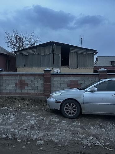 3 соток, Для строительства, Красная книга, Тех паспорт, Договор купли-продажи