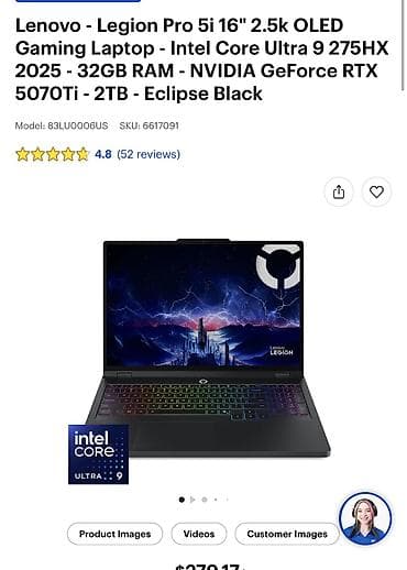 Игровой, Новый, Intel Core Ultra 9