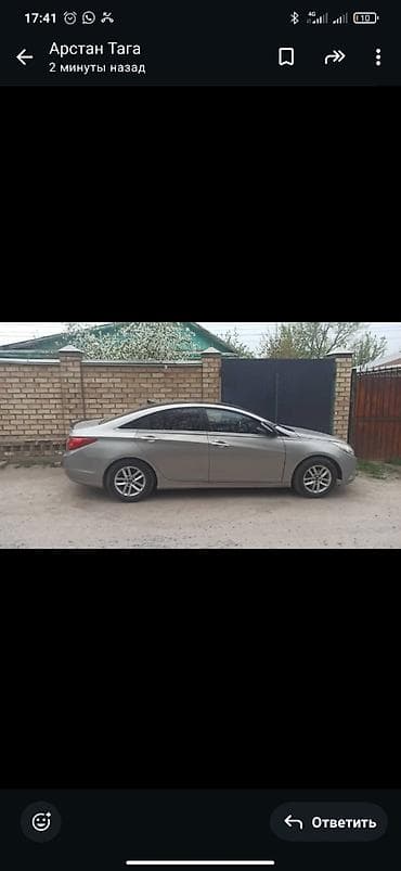 sonata 2014: Hyundai Sonata: 2010 г., 2 л, Автомат, Бензин, Седан — 3