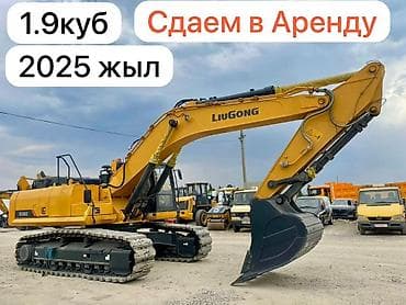 мтор: Rent out Гусеничный экскаватор, 2 м³, Долгосрочно — 1