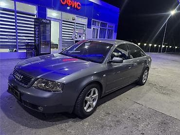 мицубиси спес стар: Audi A6: 2000 г., 2.4 л, Механика, Бензин, Седан — 4