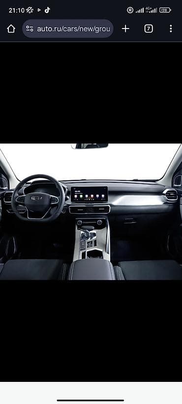 срочно автомобиль: Geely Coolray: 2023 г., Робот, Бензин, Кроссовер — 7