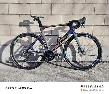 forward 5330: Шоссейный велосипед, Рама XXL (190 - 210 см), Б/у — 1