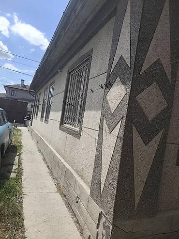 Продажа домов: Продается дом с участком в одном из самых востребованных районов — 1