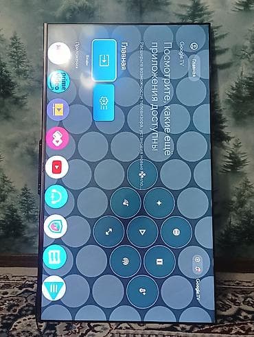 Телевизор YASIN LED-50Q90, 50" Основные характеристики: - Диагональ