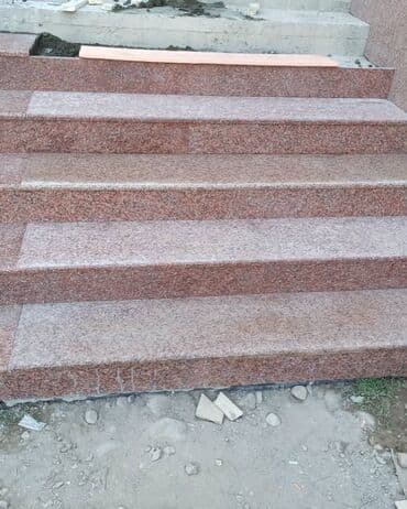 кара балта палас: Сарыташ хорошего качества,для тех кто ищет для себя! Изделя из — 12