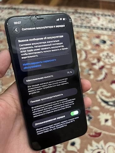 cmf phone 1: IPhone 11 Pro Max, 256 ГБ, Matte Midnight Green, 75 % — 2