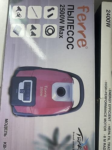 aura roboclean: Робот-пылесос Сухая — 1