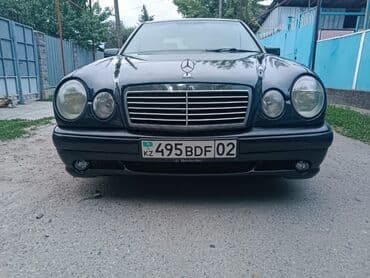 вытягивающая ортопедическая подушка купить: Бампер Алдыңкы Mercedes-Benz, Жаңы, Аналог — 6