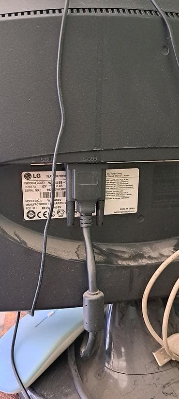 самый дешёвый монитор: Монитор, LG, LCD, 19" - 20" — 2
