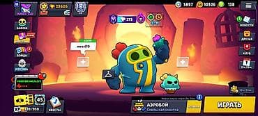 Аккаунт Brawl Stars торг возможен - Трофеи: 23 626 - Лига силовой