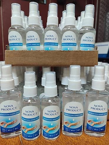 Кычкылтек концентратору: Антибактериальный спрей для рук NOVA PRODUCT - Формат: карманный — 2