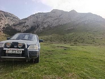 круз купить: Honda CR-V: 1998 г., Кроссовер — 2