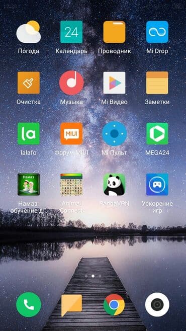 самсунг с 23 цена бишкек: Xiaomi, 11T — 4