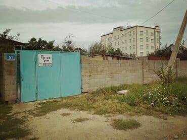арча бешик дом продажа: Полдома, 100 м², 4 комнаты, Собственник — 1