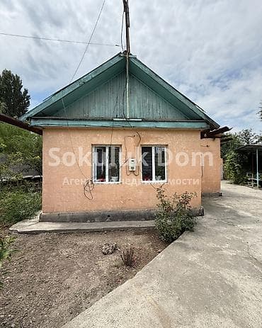 Кыймылсыз мүлк: 🏠Продается дом в с. Сокулук 🟡Комнаты: 3 🟡Участок: 12,81 соток (по — 2