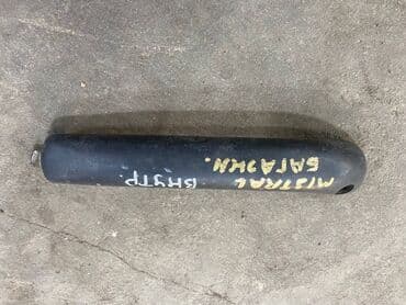 нисан мусо: Nissan Mistral ручка салона, Ниссан Мистрал ручка салона. Ручка — 1