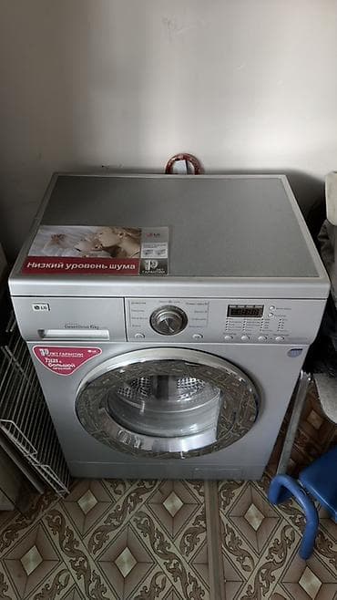 jack 6 3: Стиральная машина LG с фронтальной загрузкой, серия Direct Drive — 1