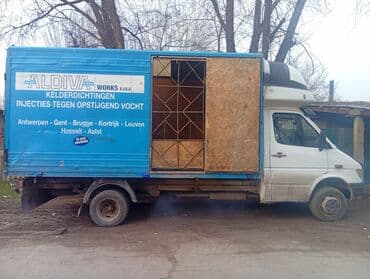 трактора из японии бу: Грузовик, Mercedes-Benz, Стандарт, 4 т, Б/у — 9