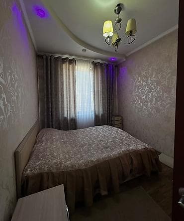 дом в кызыл аскер: 🏡 🚨 Ак-Ордо 1 конушунда ыңгайлуу жана бардык шарты бар үй сатылат 🚨 — 6