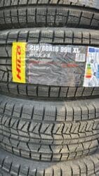 хендай гетц диски: Автошины и автотовары - Продажа автомобильных шин новый 2025: Все — 6