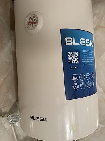 socket 2011: Водонагреватель накопительный BLESK Niver V - Вертикальная установка — 1