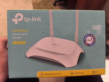 Wi‑Fi роутер TP-Link TL-WR840N - Скорость беспроводной сети до 300