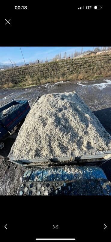 продажа коров: Свежий жом с доставкой. - Продукт: свекольный жом (сочный корм для — 2